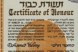 Il certificato di Giusto tra le Nazioni di Helmy